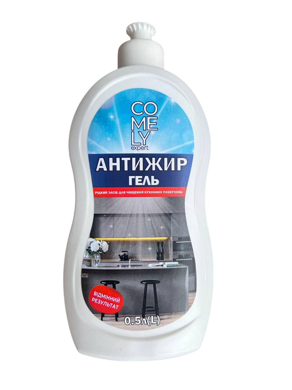 Рідкий засіб для чищення кухні антижир COMELY 0,5л